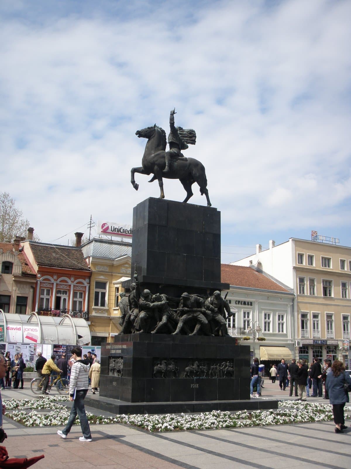 Уикенд в Сокобаня - екскурзия с автобус - хотел "Моравица" 3* 7