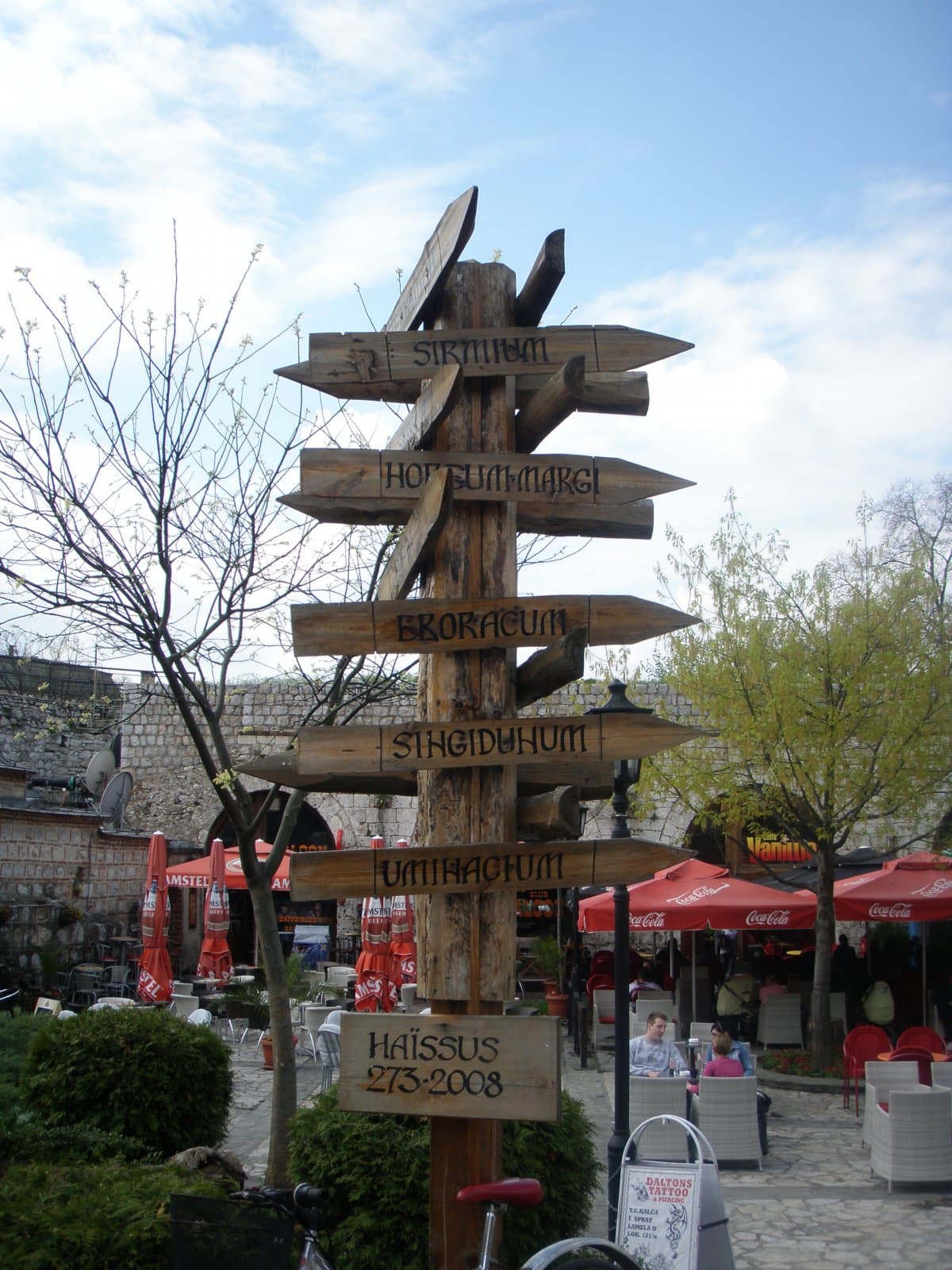 Уикенд в Сокобаня - екскурзия с автобус - хотел "Моравица" 3* 6