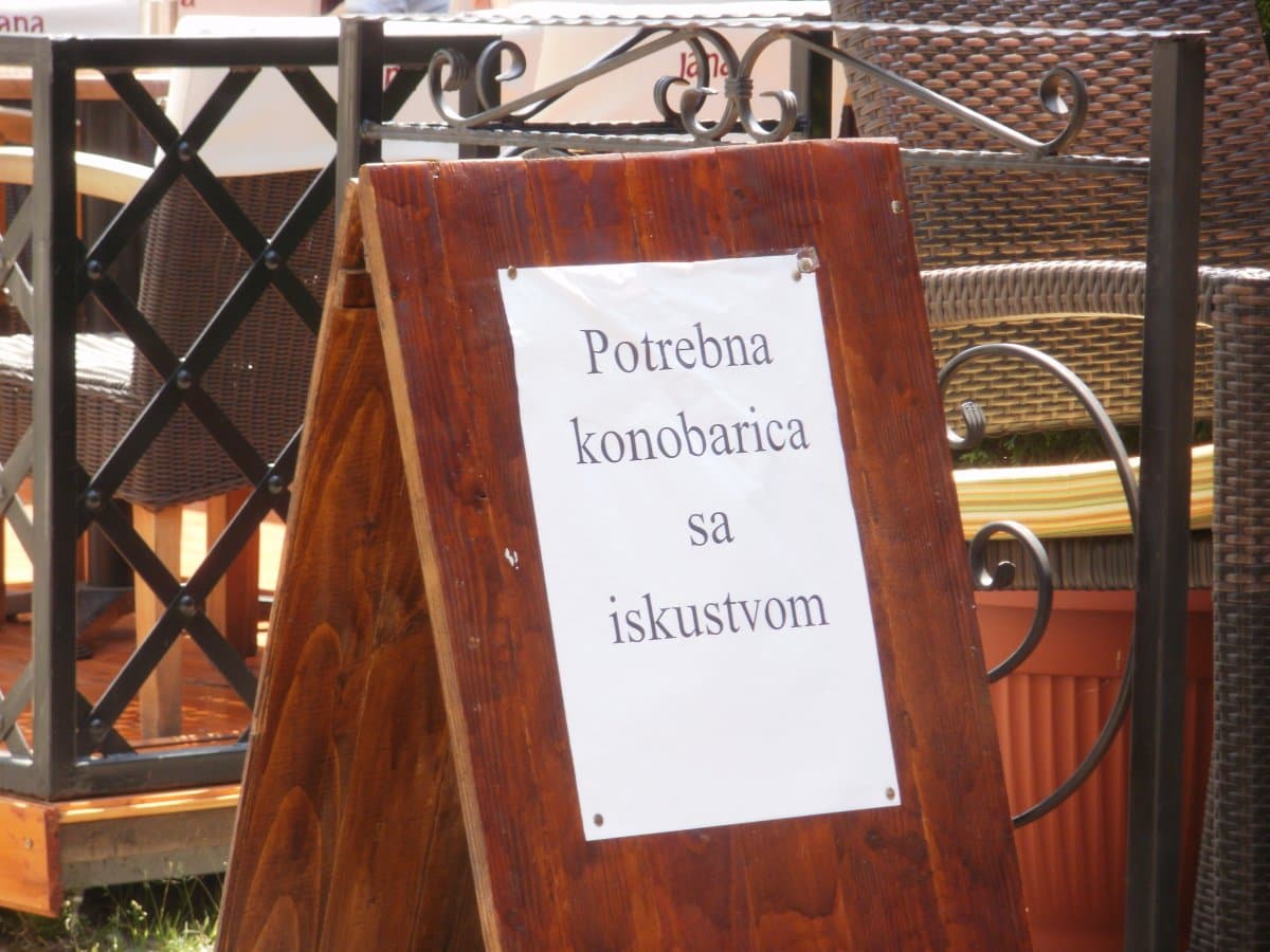 Уикенд в Ниш - екскурзия с автобус 5