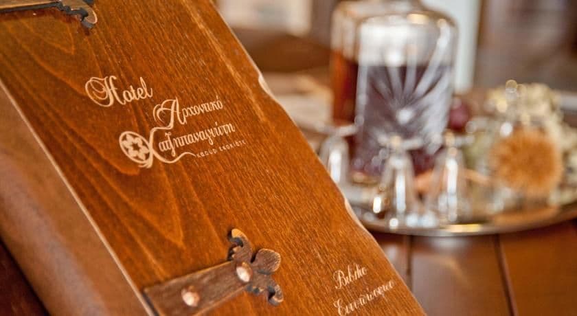 Archontiko Hatzipanayiotis 22